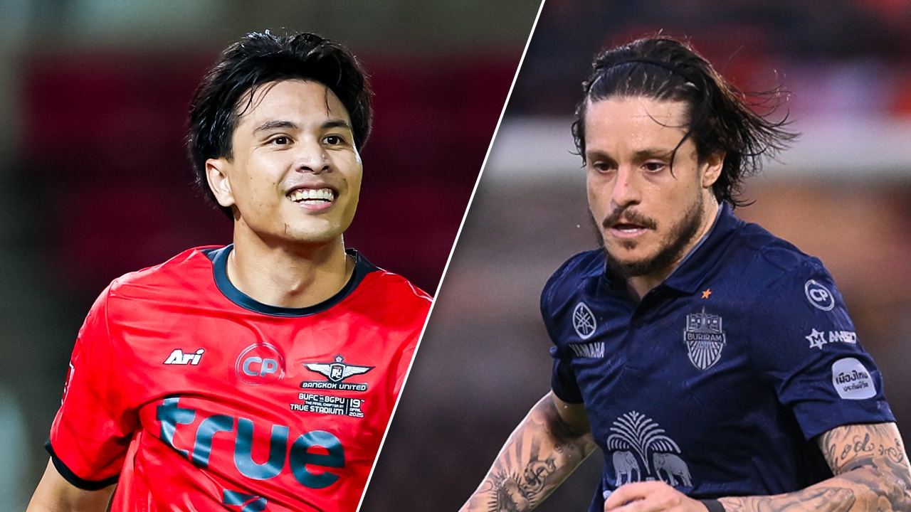 คอนเฟิร์ม! ไทยลีกปรับโปรแกรม “บียู-ประจวบ” เตะวันเดียวกับบุรีรัมย์