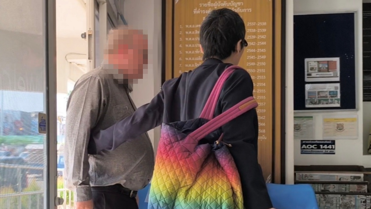 ศาลอนุญาตประกันตัว "พอล แชมเบอร์ส" นักวิชาการอเมริกัน คดี ม.112