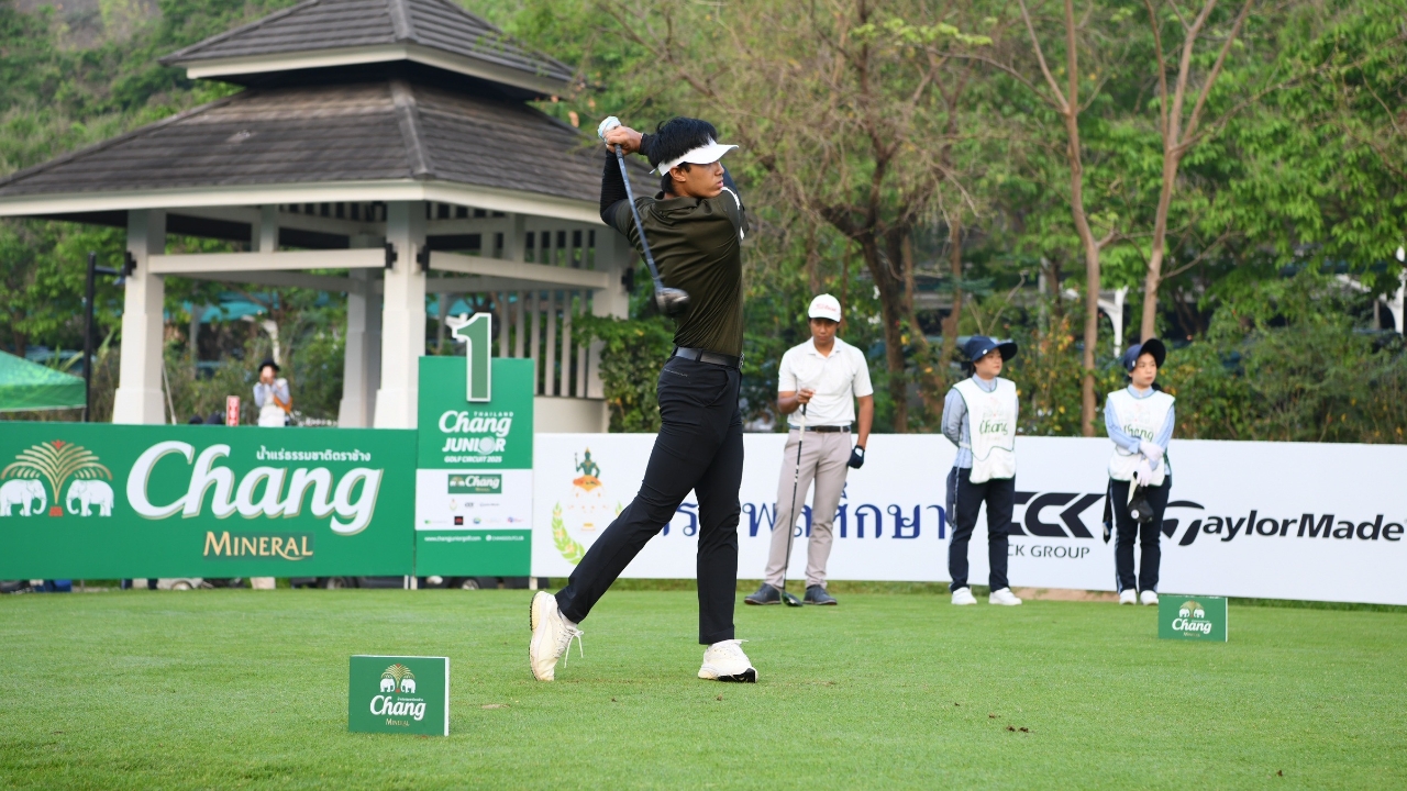 “Chang Thailand Junior Golf Circuit 2025” ระเบิดศึกสวิงรอบคัดเลือก ประเดิมสนามแรก ที่สนามเชียงใหม่