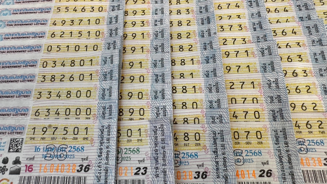 สถิติหวยออกวันสงกรานต์ งวด 16 เม.ย. 2568 คอหวยไม่ผิดหวังได้ "เลขเด็ด" ลุ้นโชค