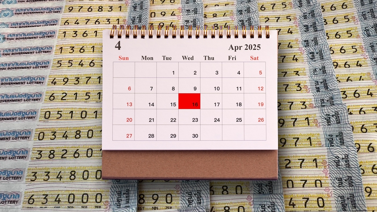 งวดนี้หวยออกวันพุธ พาส่องสถิติหวยย้อนหลัง 5 ปี พบ "เลขเด็ดงวดนี้" โผล่เพียบ