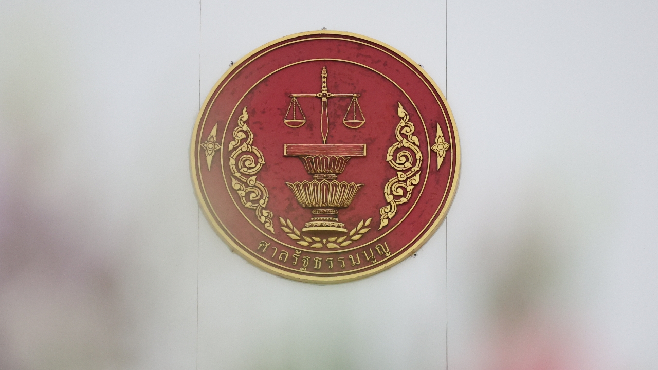 มติศาล รธน. รับแก้ไขคำร้อง สว. ยื่นสอบ “ภูมิธรรม-ทวี” แต่ยกคำขอคุ้มครองชั่วคราว