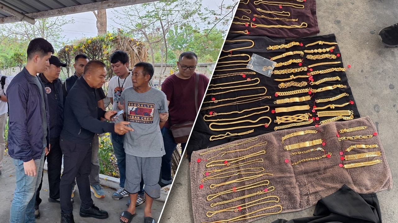 จับได้แล้ว คนร้ายชิงทองหาดใหญ่ พร้อมของกลาง คาสายใต้ใหม่