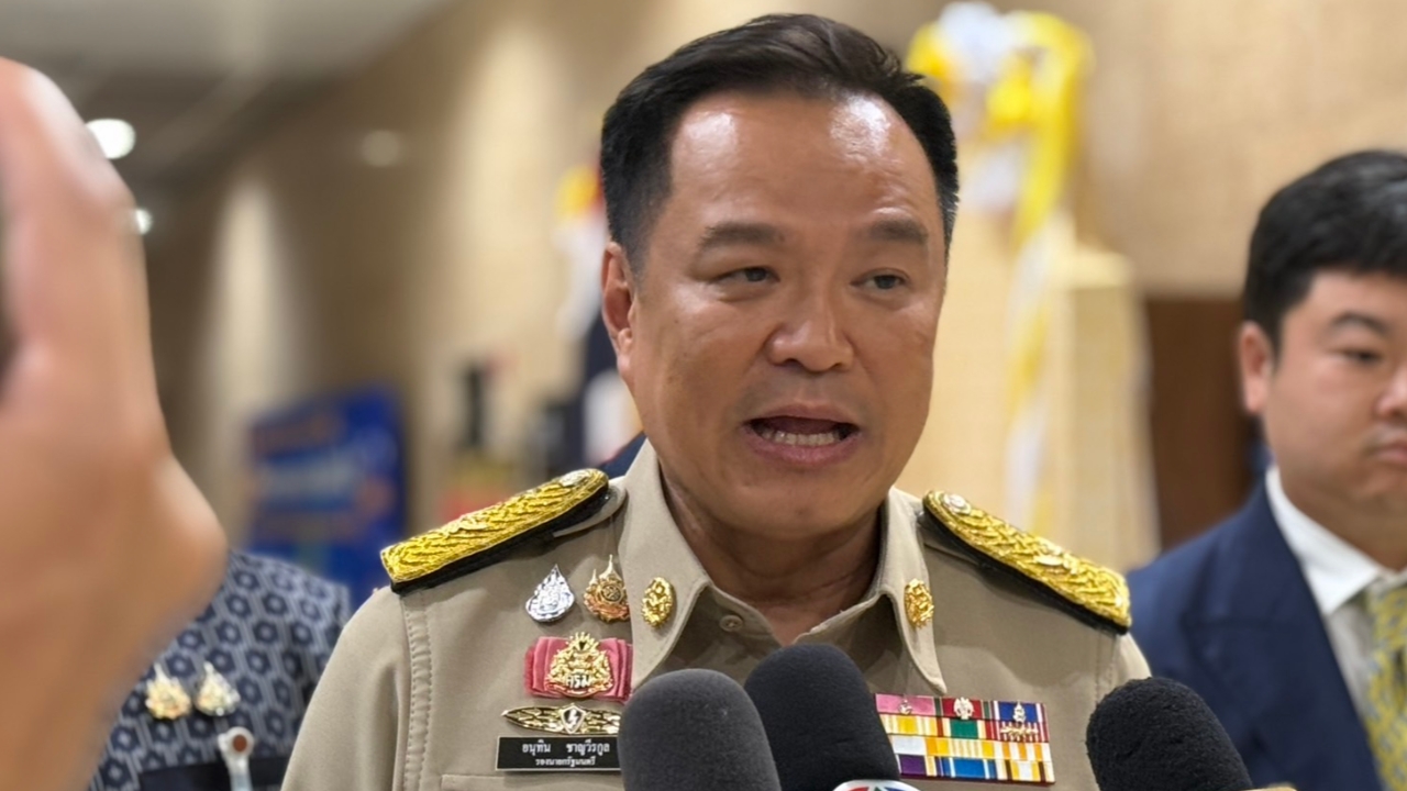 “อนุทิน” ขอโทษนายกฯ “ไชยชนก” ผิดคิว ค้านกาสิโน ชี้ พูดในนามส่วนตัว 