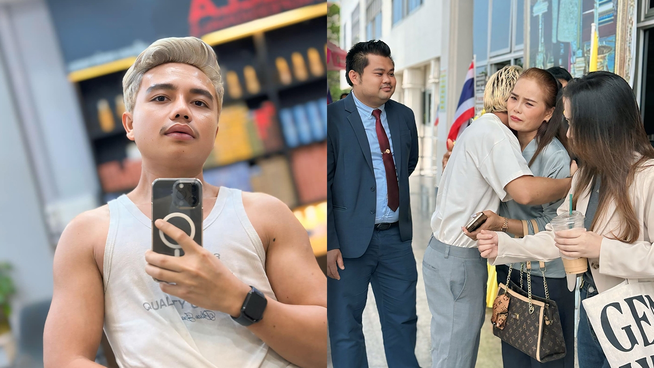 ครูไพบูลย์ จ่ายเงินก่อนใหญ่ หลังเจรจาปรับความเข้าใจคดีพรากผู้เยาว์กับแม่เอ๋ มิรา 