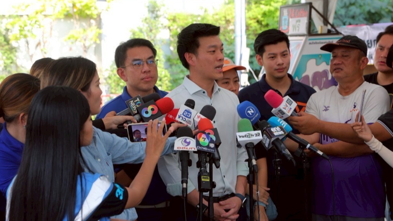 พรรคประชาชน ให้กำลังใจญาติผู้สูญหายตึกถล่ม เร่งประสานชดเชยเยียวยาเป็นธรรม