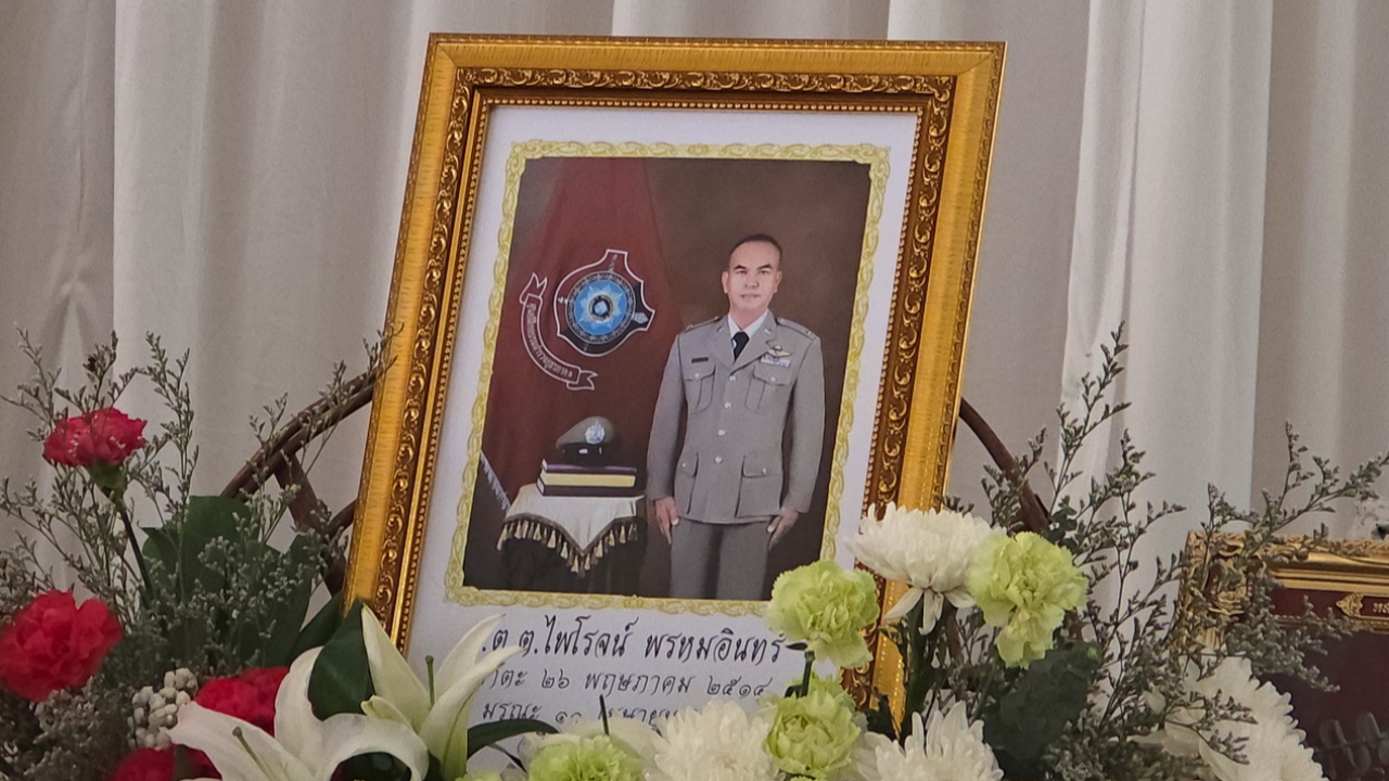 แม่วอนให้ลูกเข้ามอบตัว หลังยิงตำรวจเสียชีวิต ตั้งรางวัลนำจับ 1 แสนบาท