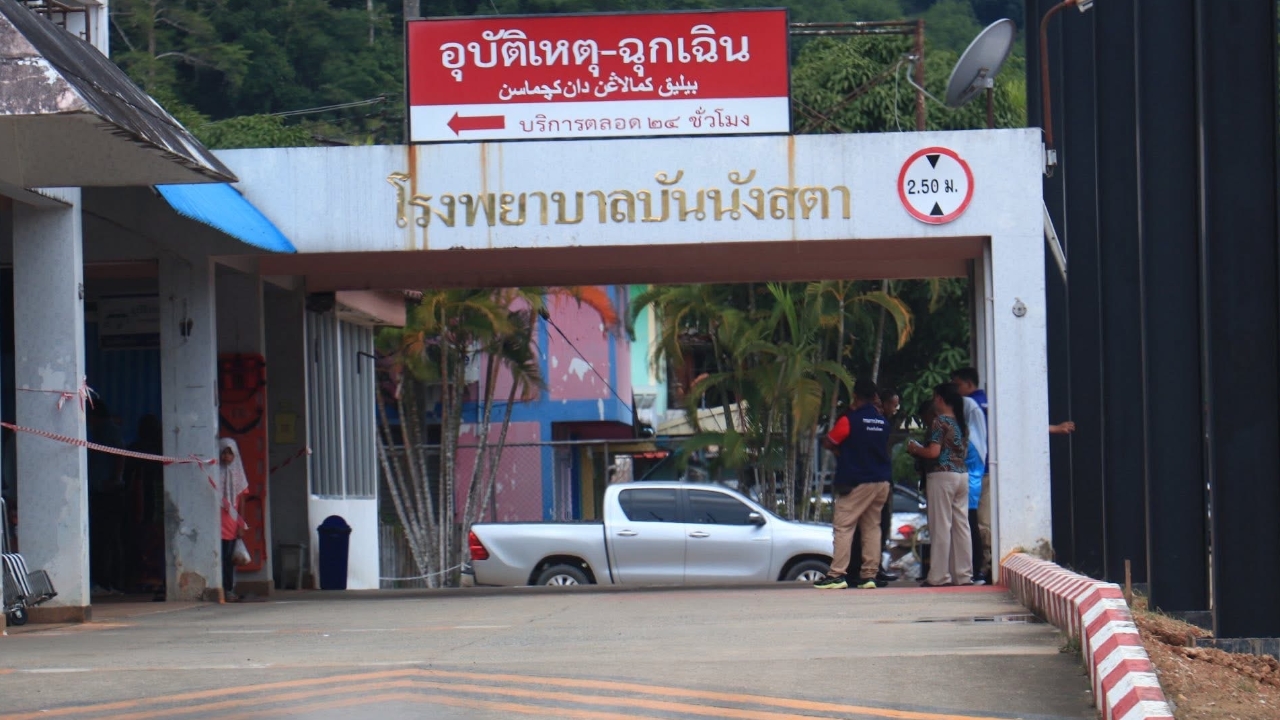 อส.บันนังสตา ถูกคนร้ายกระหน่ำยิงดับคาสวนทุเรียน ก่อนขโมยปืนพกหลบหนี