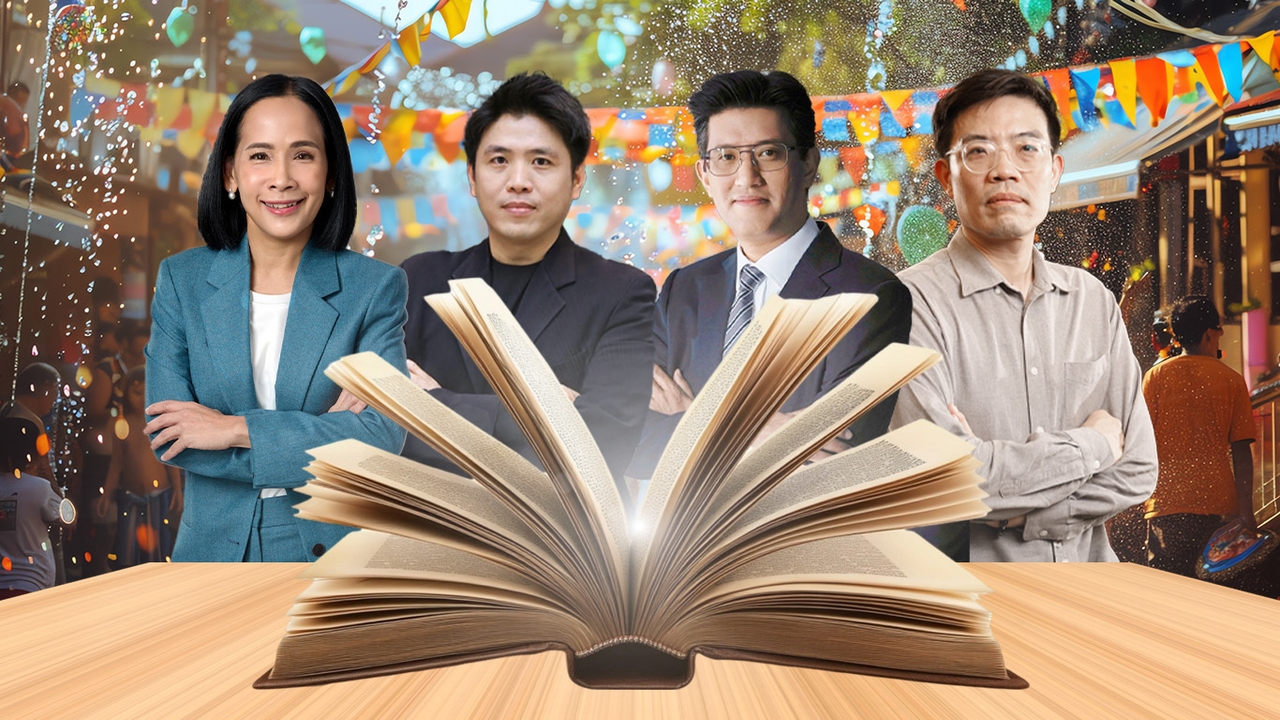 หนังสือน่าอ่าน รับหยุดยาวสงกรานต์ เติมหลักคิดพิชิตความผันผวน จาก 4 วงในตลาดทุน