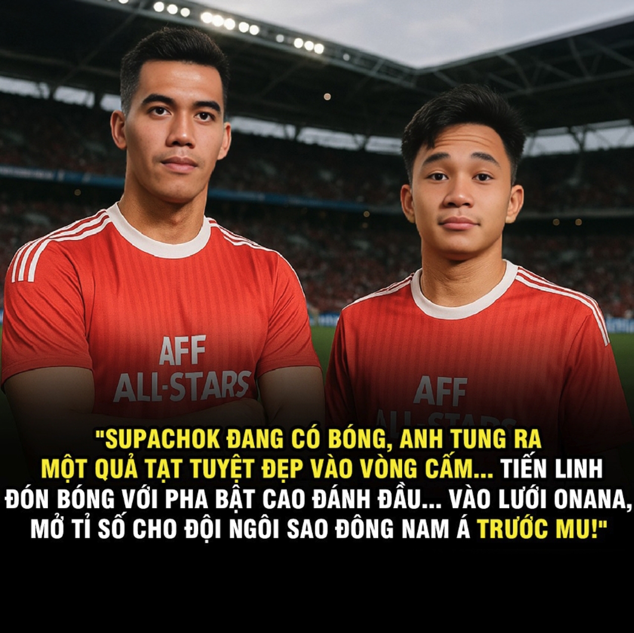 แฟนเวียดนาม ฝันได้ "สุภโชค" ร่วมทีม "ออลสตาร์ อาเซียน" ดวล "แมนยูฯ"