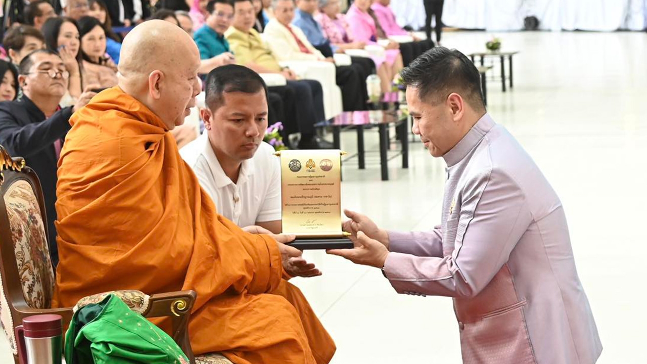 “พระธีรญาณมุนี” แนะผู้สูงวัยพึ่งตนเอง ดำเนินชีวิตตามหลักสอนพระพุทธเจ้า พม.ชูสร้างสมดุลครอบครัว