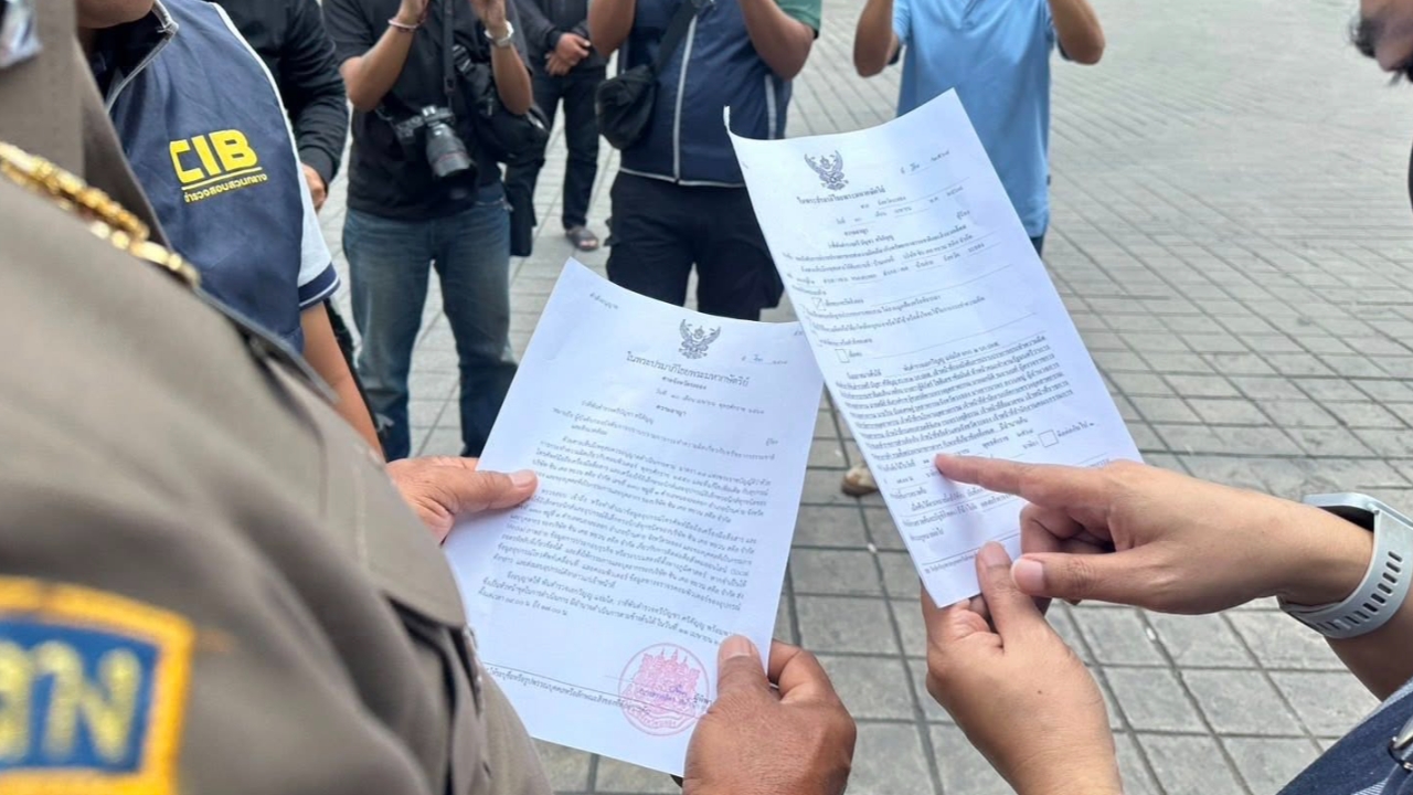 “เอกนัฏ” สั่งชุดสุดซอยนำหมายศาลค้น “ซินเคอหยวน” พร้อม DSI-สอบสวนกลาง