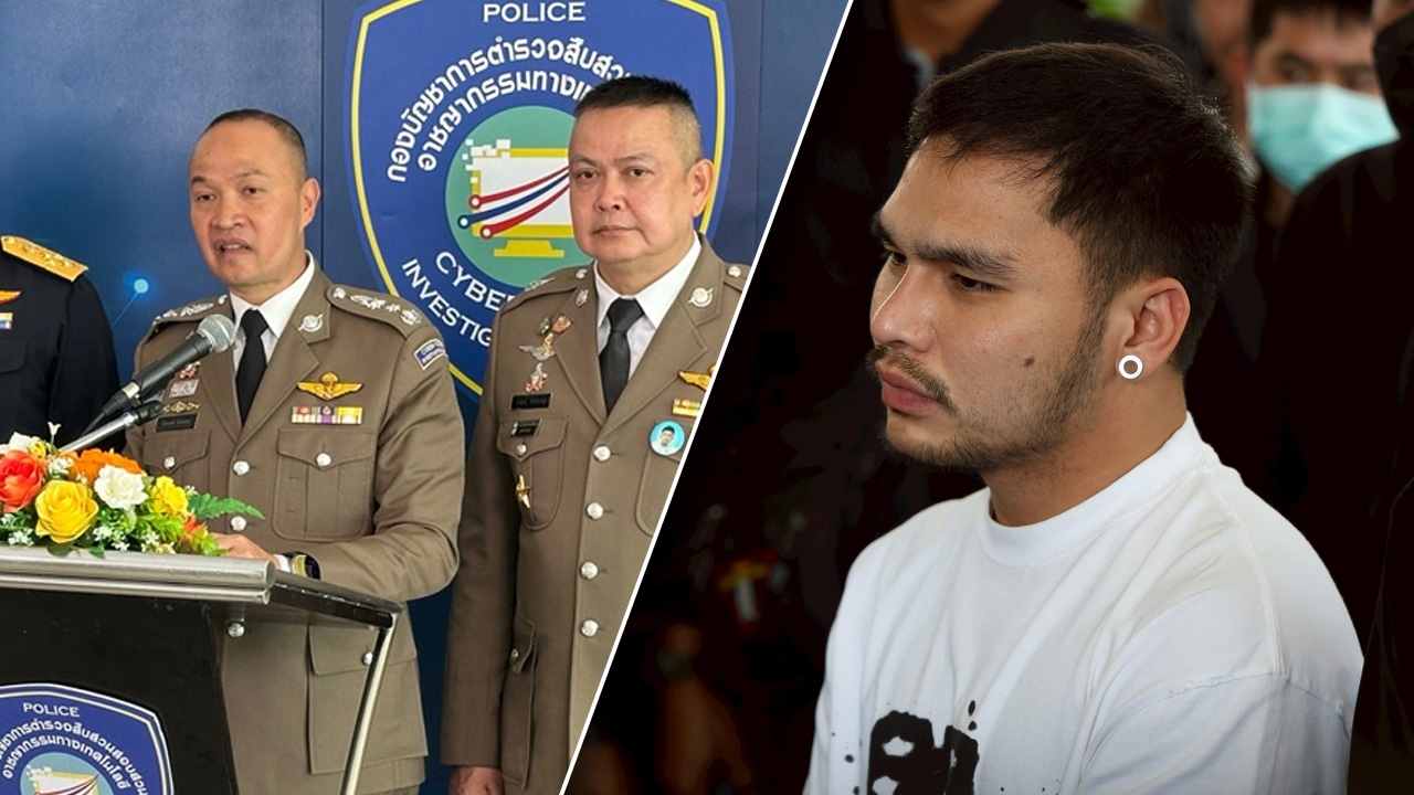 ยัน "เอ็ม เอกชาติ" อยู่ในเรือนจำ ไม่ได้ประกันตัว ยึดทรัพย์เครือข่าย 222 ล้าน