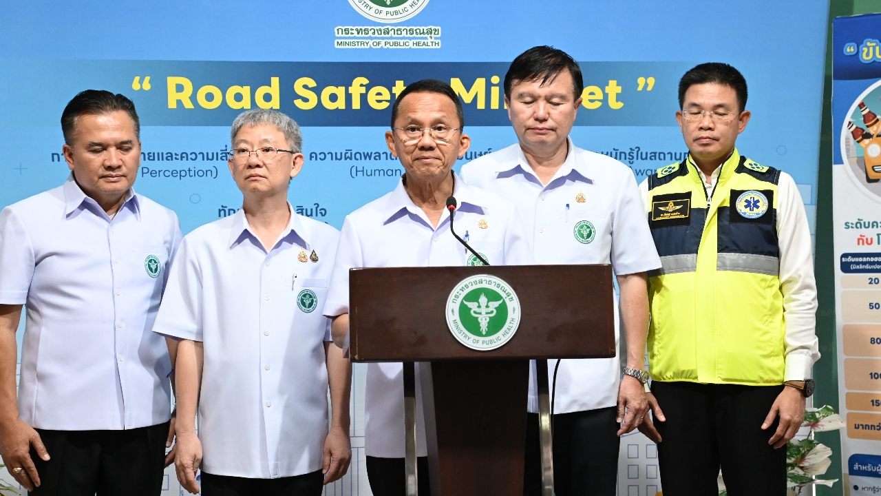 สธ. เปิดศูนย์ EOC สแตนด์บายช่วงสงกรานต์ 24 ชม.- ไฟเขียว “หัวลำโพง” อนุญาตให้ดื่มได้
