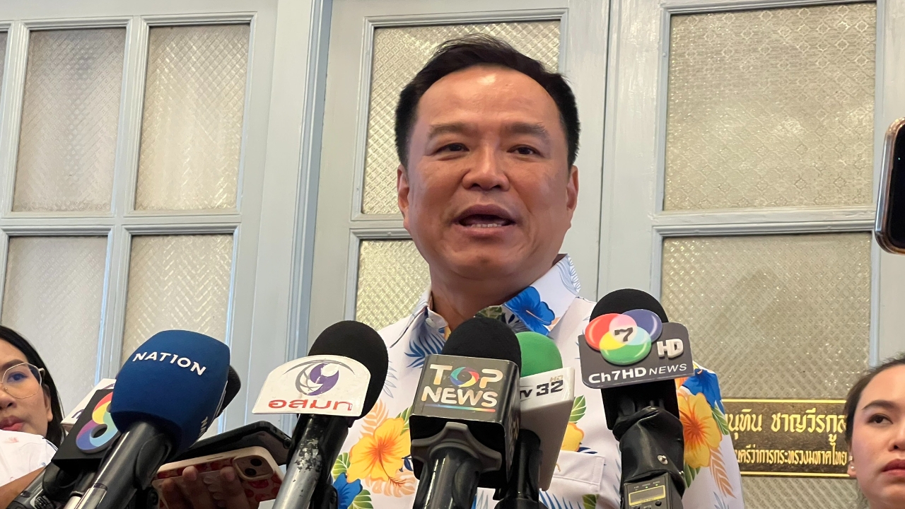 “อนุทิน” เผย ปภ. ปรับค่าช่วยงานศพเป็นรายละ 1 แสน ไม่ขอฟันธงเหตุตึก สตง. ถล่ม