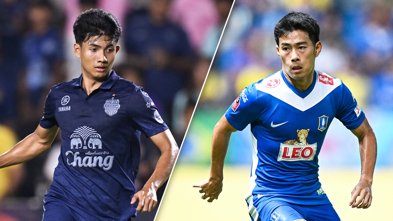 ตัดสินแชมป์! โปรแกรมฟุตบอลไทยลีก 1 ฤดูกาล 2024/25 นัดตกค้าง ประจำวันที่ 12-13 เม.ย. 68 