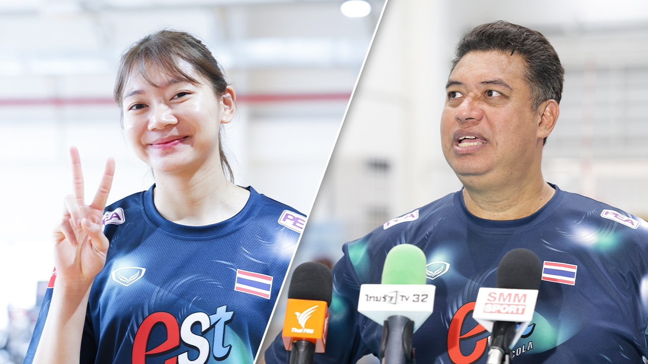 ตรงๆ "บุ๋มบิ๋ม ชัชชุอร" เชื่อ "โค้ชอ๊อต" กลับมาทำให้ "วอลเลย์บอลหญิงไทย" ดีขึ้น 