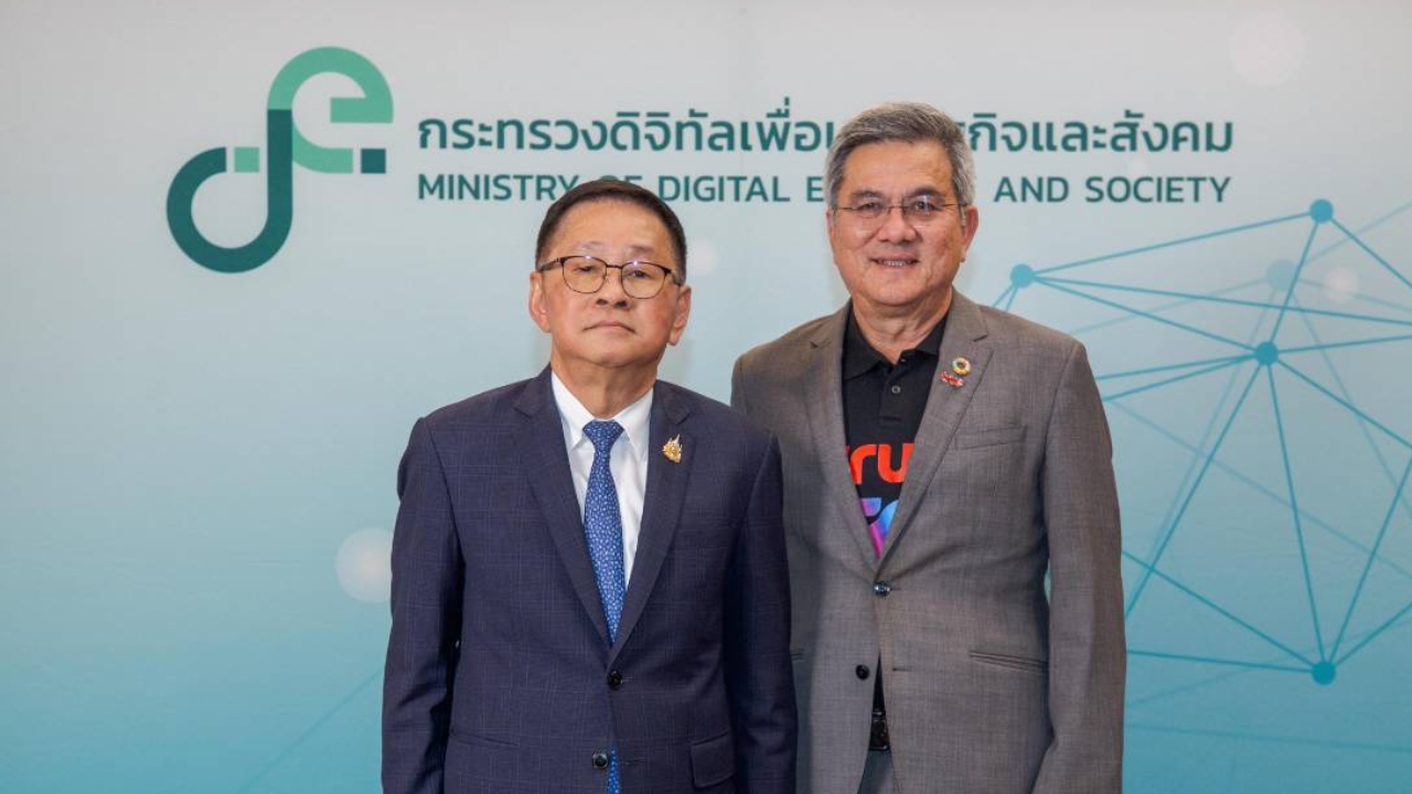 ทรู คอร์ปอเรชั่น ร่วมพัฒนาแพลตฟอร์ม DE-FENCE ปกป้องคนไทยจากภัยไซเบอร์