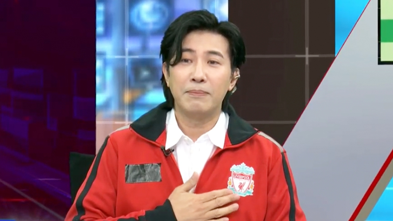 เด็กผียอม ชมคลิป "หนุ่ม กรรชัย" ใส่เสื้อลิเวอร์พูล ฝาก 2 วาทะเด็ด หลังรู้แชมป์พรีเมียร์ลีก