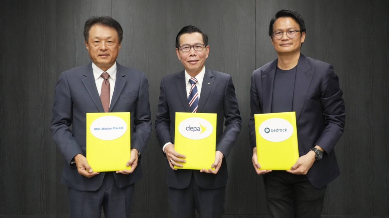เกาะสนามยานยนต์ : ลุยสร้าง Smart Local เชื่อม IoT โคมไฟถนนอัจฉริยะ เซ็นเซอร์จอดรถอัจฉริยะ