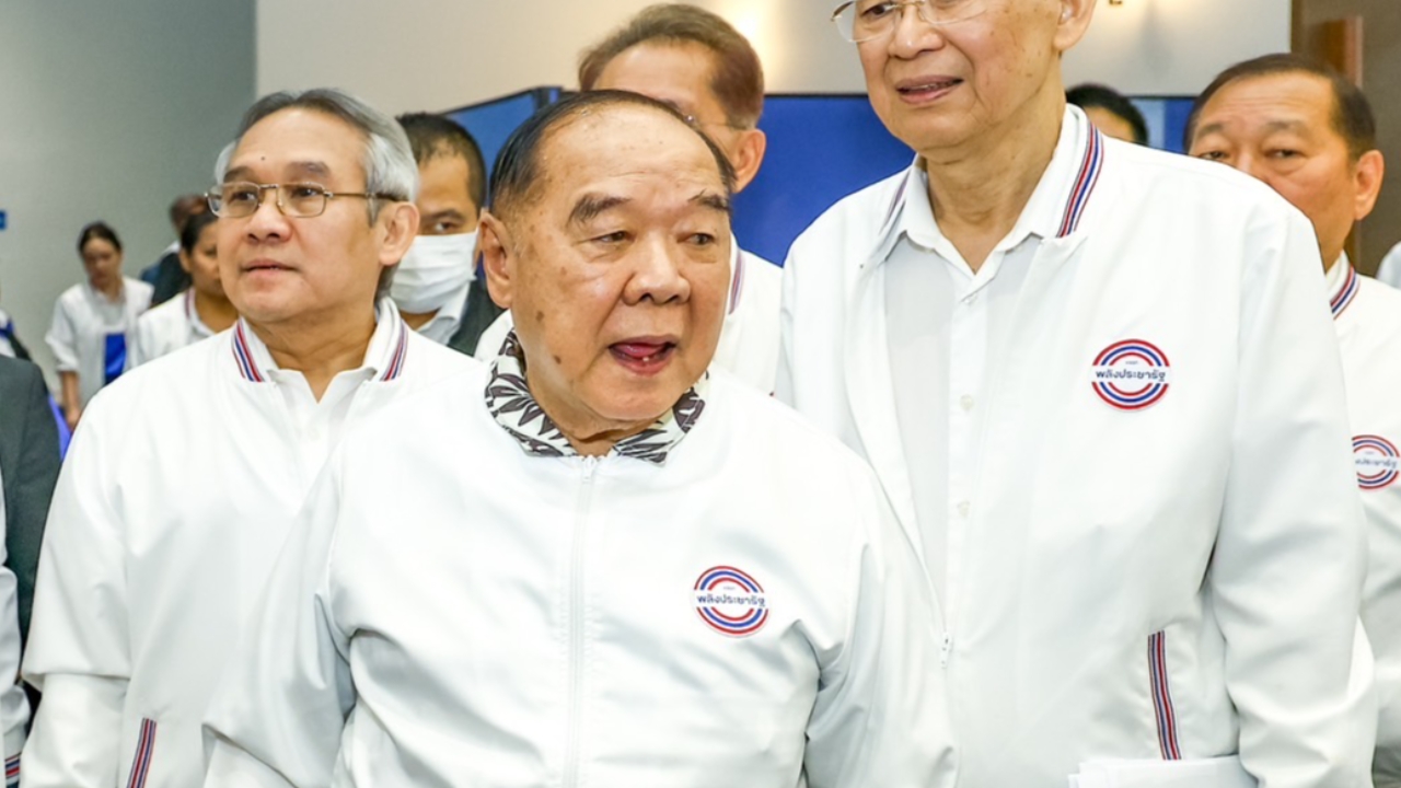 “บิ๊กป้อม” เสียงดัง “ไม่ร่วม” รัฐบาลอิ๊งค์-“ไพบูลย์” โต้ “ทักษิณ” ดึงไม่ได้ เลยพูดแก้เกี้ยว