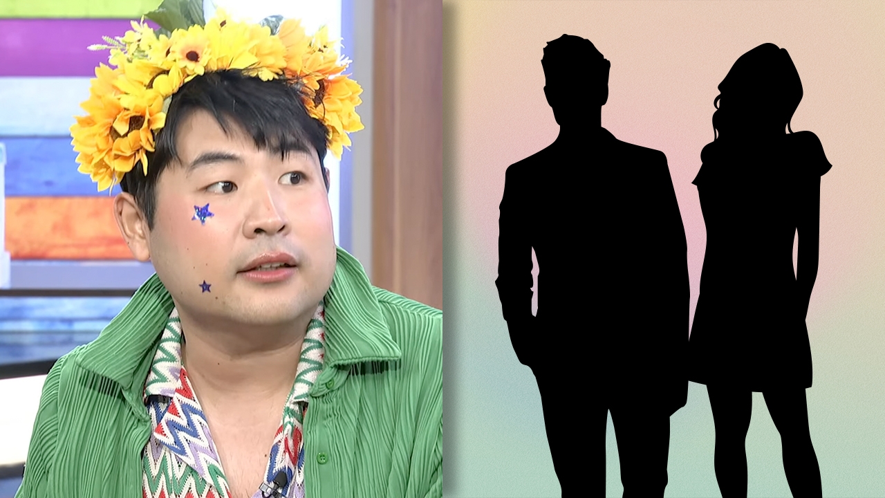 "ปูเสื่อรอ" เปิดคำใบ้คู่รักดาราเลิกกัน โป๊ะแตกปรินท์เอกสารหย่าที่ทำงานแล้วมีคนเห็น