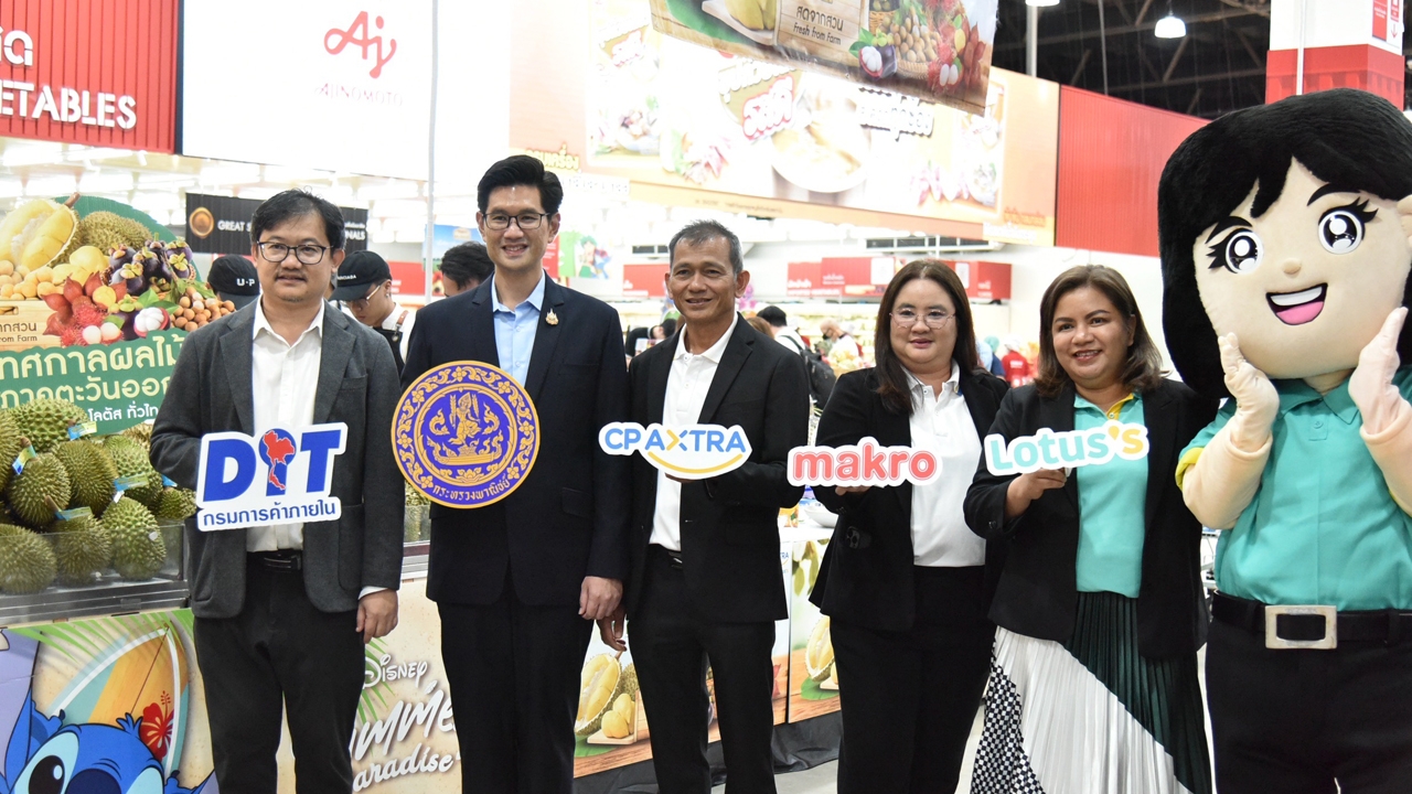 “พาณิชย์” ผนึก “แม็คโคร-โลตัส” เปิดเทศกาล “ผลไม้ทั่วไทย สดใหม่จากสวน” หนุนเกษตรกรไทย