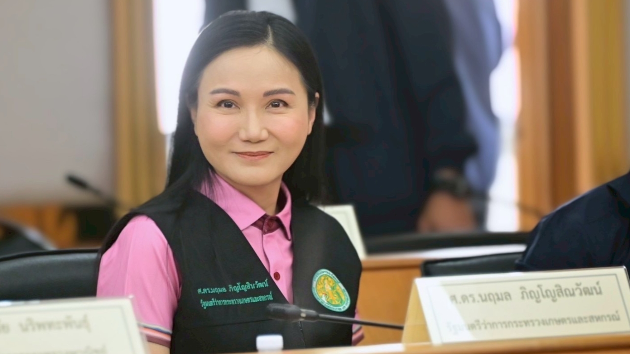 “นฤมล”พร้อมร่วมมือผลักดันศูนย์ขนส่งชายแดนแบบเบ็ดเสร็จนครพนม