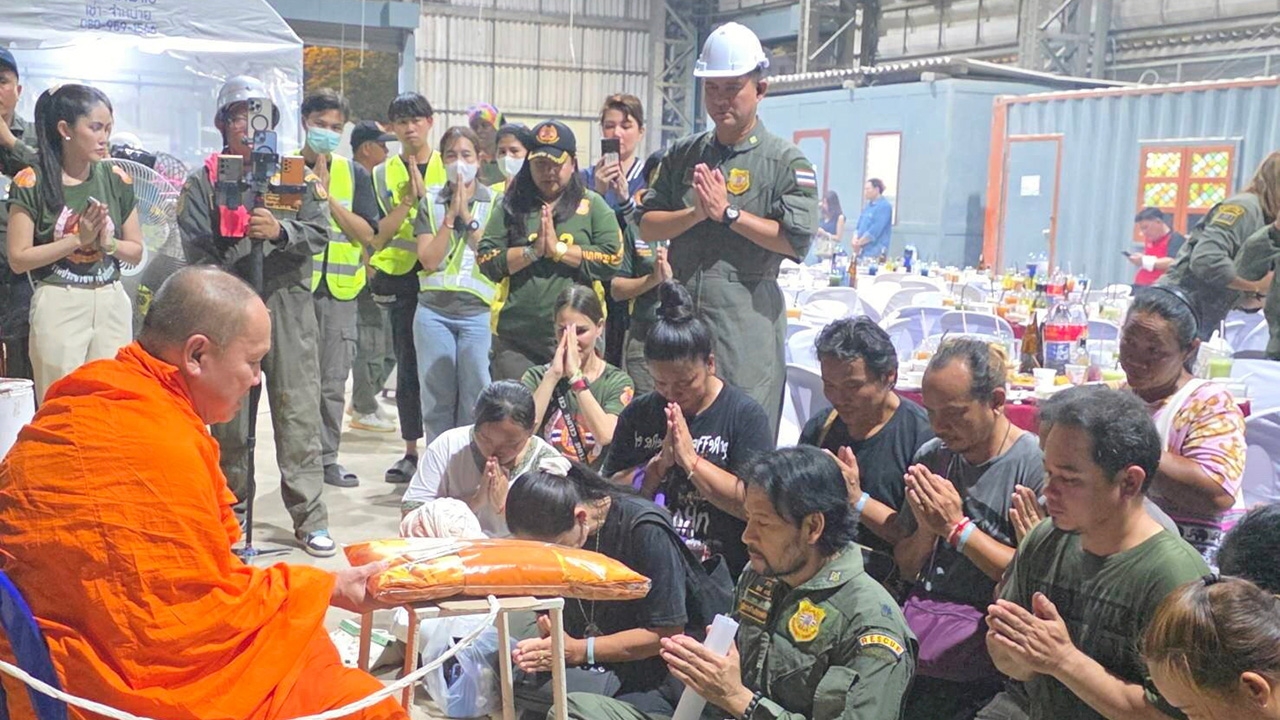 ทำบุญให้ผู้ตาย