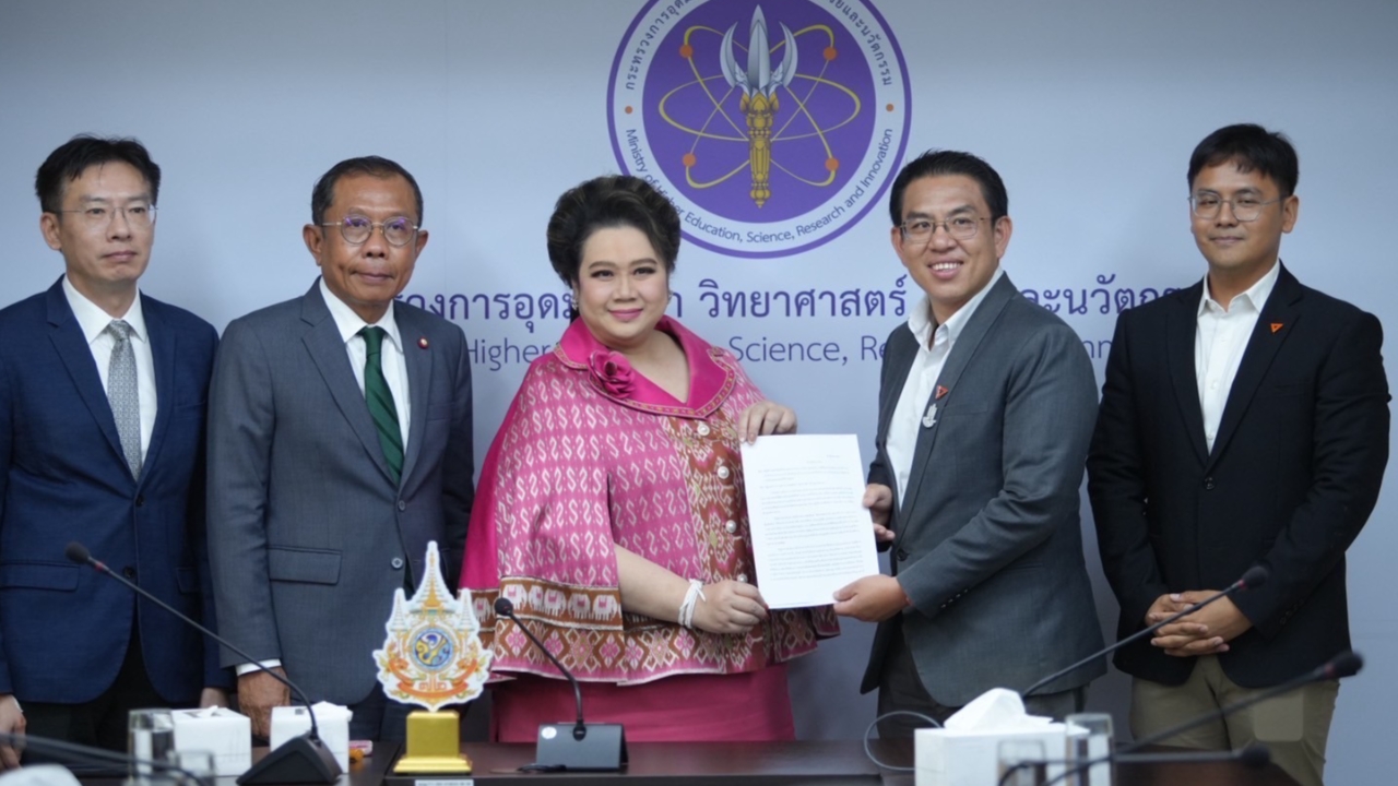 “วิโรจน์” ยื่น อว. สอบมหาวิทยาลัยศูนย์เหรียญ แอบขายวุฒิการศึกษา