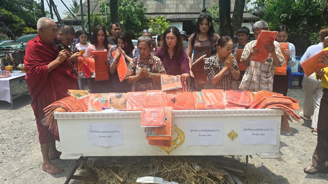 ส่องเลขฝาโลง พิธีบังสุกุล เผาโลงอุทิศให้ผู้ล่วงลับวัดดัง เสี่ยงโชค 2/5/68
