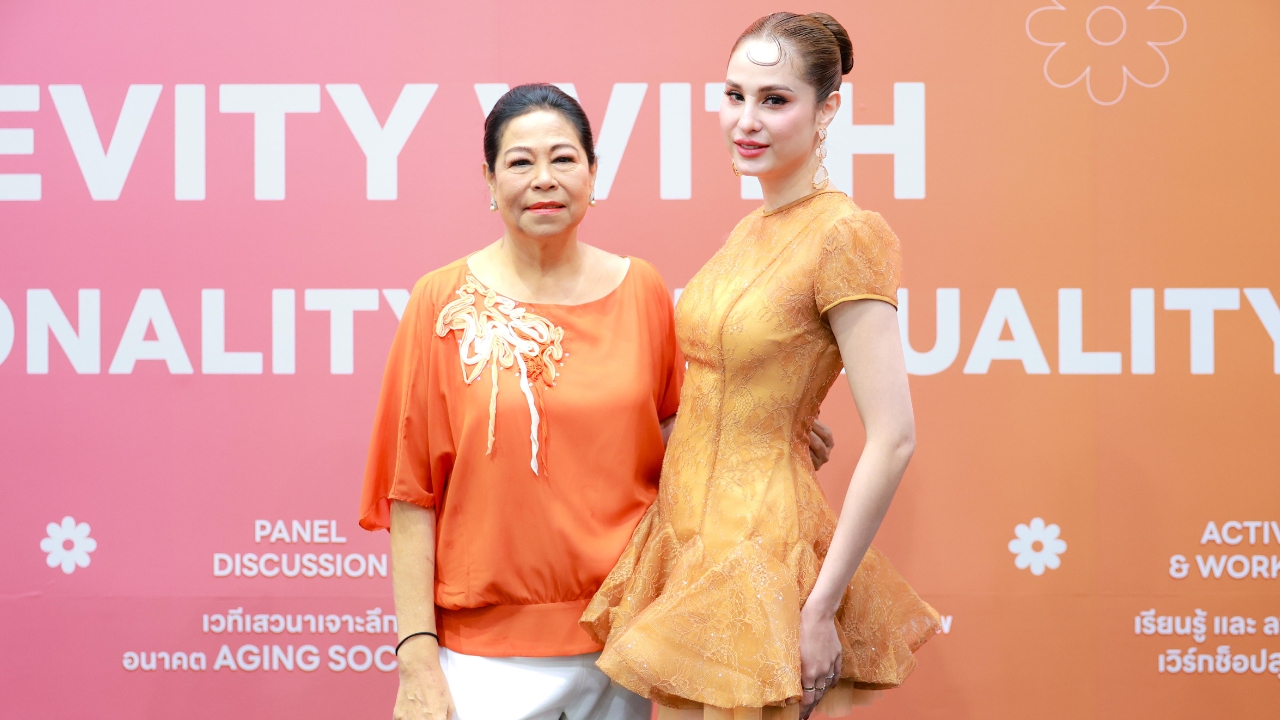 แม่แอ๊ว ลั่น '10 พ่อค้าหรือจะสู้พระยาเลี้ยง' เป็นห่วง ขวัญ อุษามณี เพราะลูกยังโสด