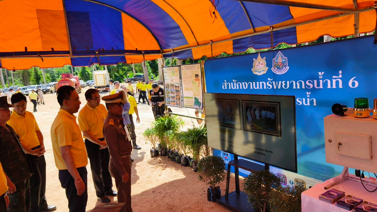 กรมทรัพยากรน้ำ หนุนโครงการอนุรักษ์ฟื้นฟูแหล่งน้ำเพื่อช้างป่าทุ่งกร่าง จันทบุรี