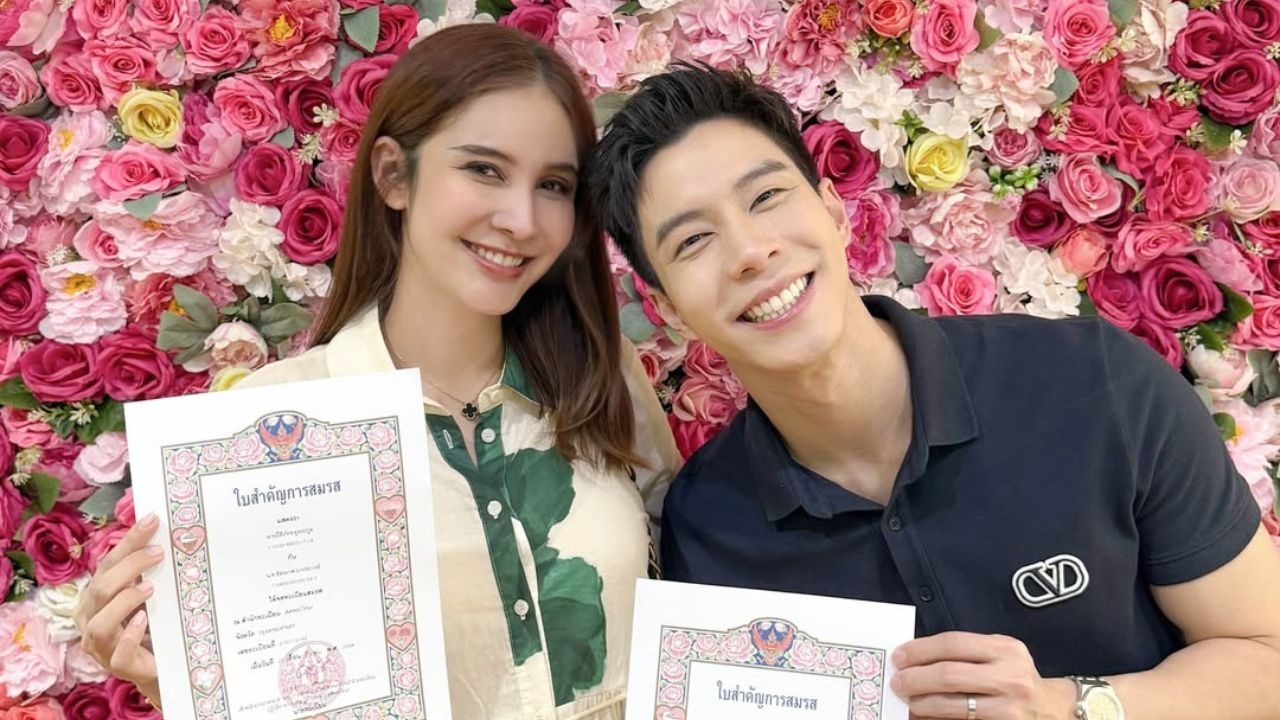 แบม ปีติภัทร จูงมือ กวาง ช้องมาศ จดทะเบียนสมรส ต้อนรับสมาชิกใหม่บ้านคูตระกูล