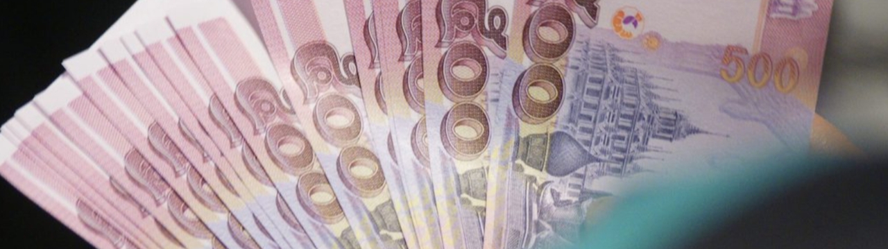 9แบงก์กำไรอู้ฟู่ 6.6 หมื่นล้าน สบน.พร้อมขยายเพดานหนี้เปิดทางรัฐกู้ฉุกเฉิน