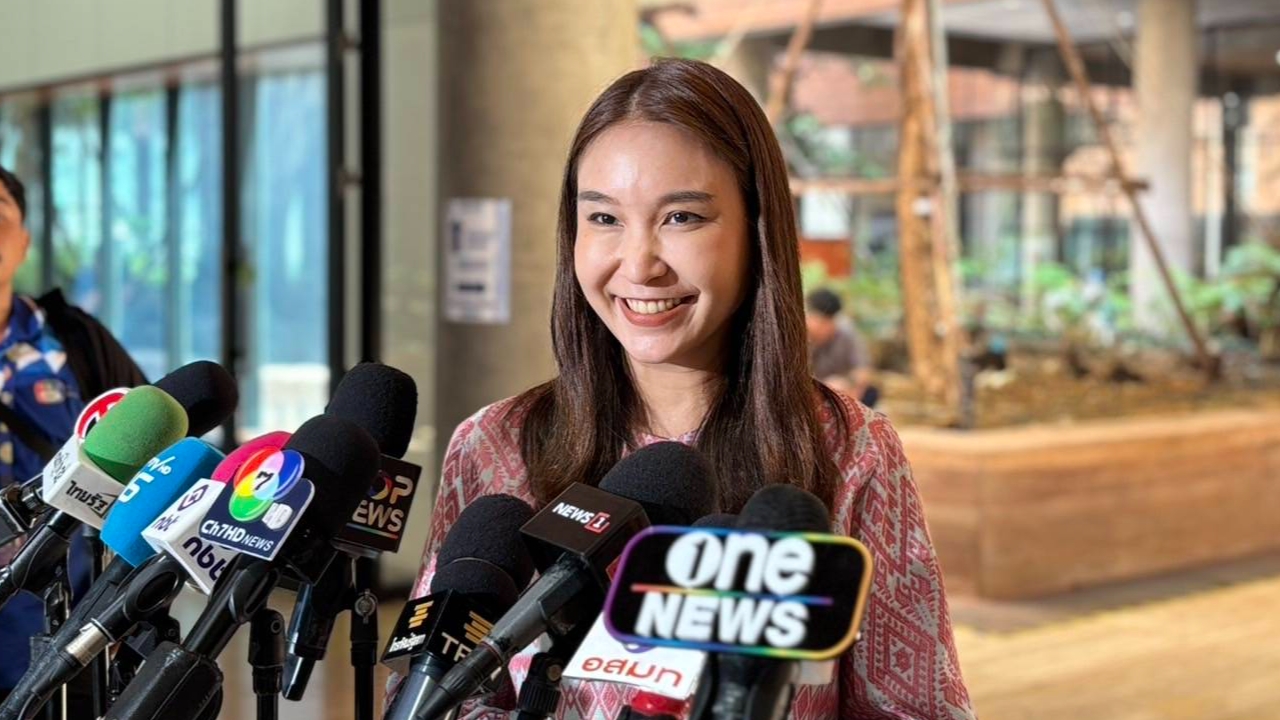 "ไหม" จี้รัฐบาลชี้แจงตรงไปตรงมา ทำไมสหรัฐฯ ถึงเลื่อนการเจรจาเรื่องภาษีไม่มีกำหนด