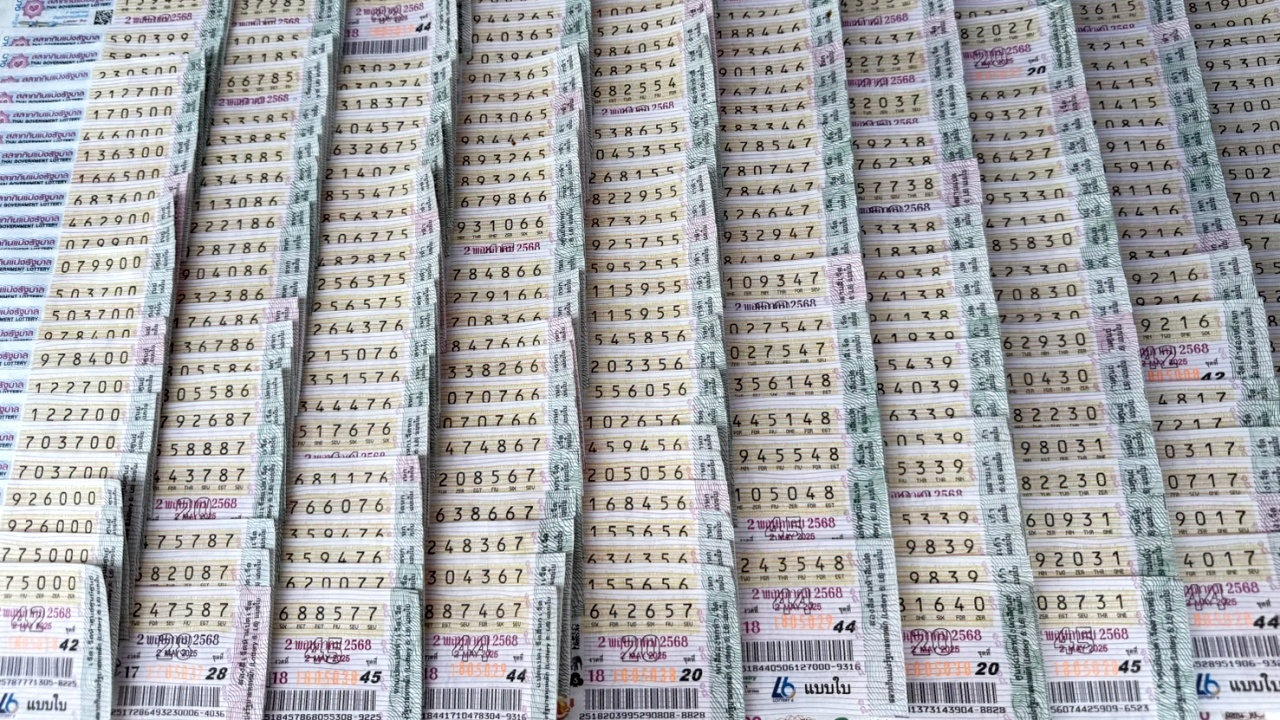 ย้ำอีกครั้ง งวดนี้หวยออก 2/5/68 "สำนักงานสลากกินแบ่งรัฐบาล" เลื่อนหลบ "วันแรงงาน"