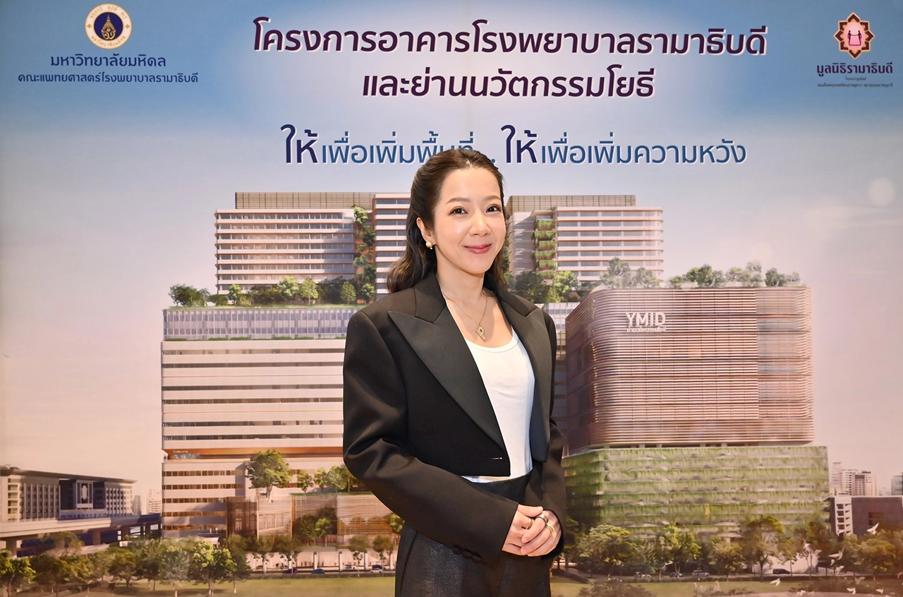 มูลนิธิรามาธิบดีฯ เปิดหนังโฆษณาใหม่ ‘พื้นที่แห่งความพร้อม’ สานต่อภารกิจเพิ่มพื้นที่รักษาผู้ป่วย