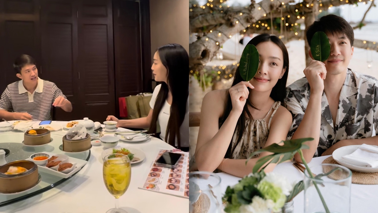 น้ำตาล พิจักขณา ถามตรงๆ มีโลก 2 ใบจริงเหรอ ไผ่ พาทิศ ยืนยันมีแค่แฟนคนเดียว