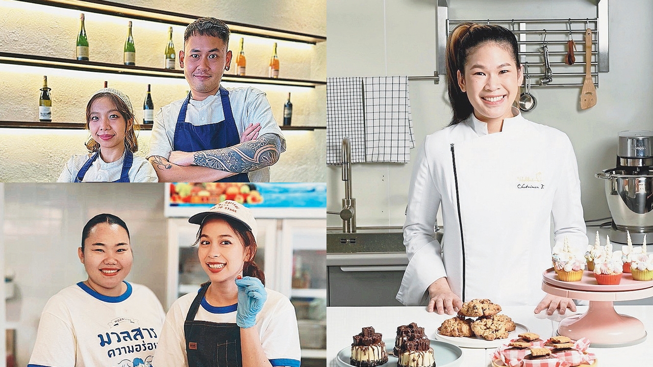 แรงบันดาลใจของคนรุ่นใหม่ ในการปั้นธุรกิจให้ยั่งยืน