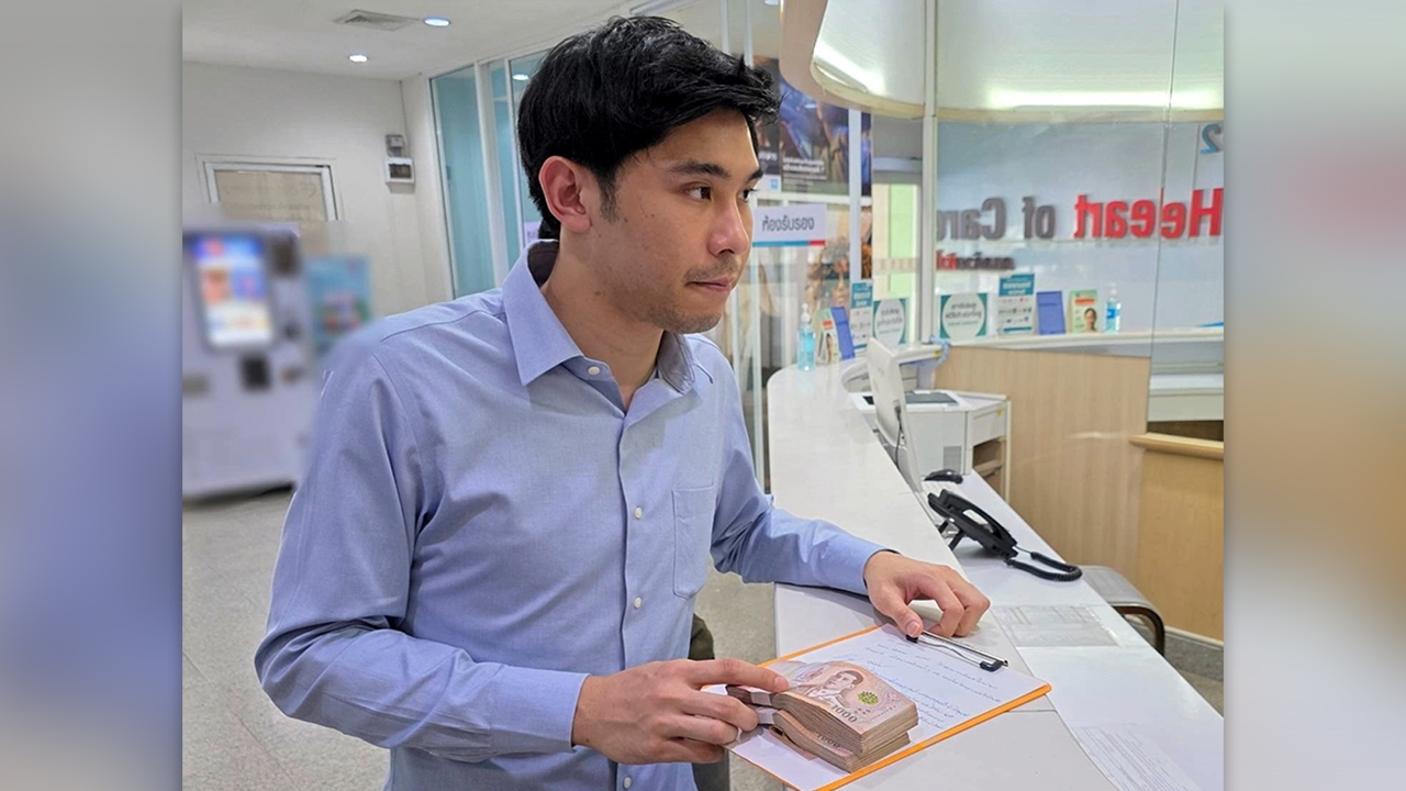 เหวออีก