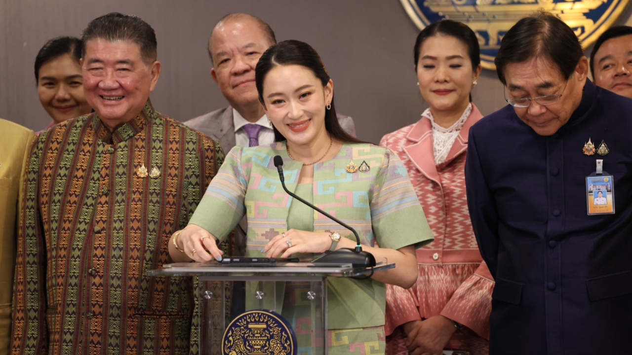 “อิ๊งค์” ตัดพ้อ บอกใดๆ ในโลกล้วนอนิจจัง แม้แต่ตำแหน่งนายกฯ