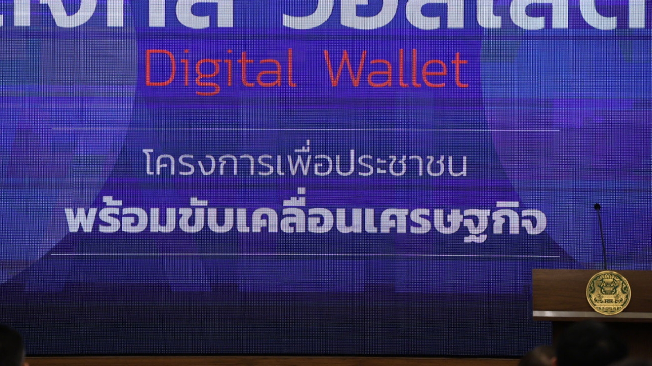 ยันไม่เลื่อน!กลุ่ม 16-20 ปี รับเงินหมื่นไตรมาส 2 ปีนี้ ครม.เคาะ 7.4 พันล้านรับมือแล้ง