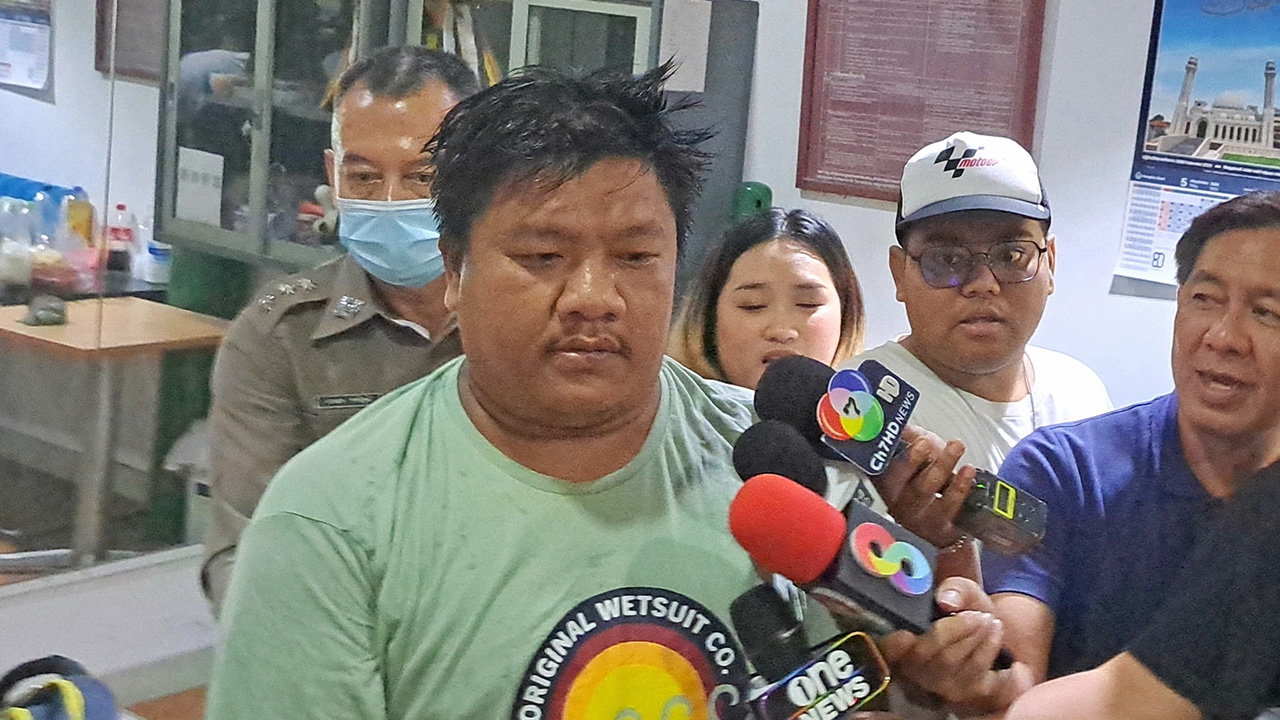 หมดอนาคต