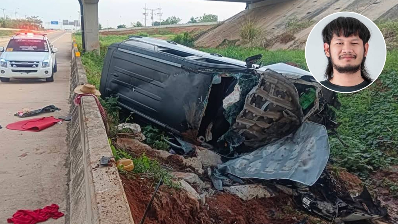 "ด้งเด้ง" รถตกมอเตอร์เวย์ M6 อาการล่าสุดซี่โครงหัก ลมออกในเยื่อหุ้มปอด