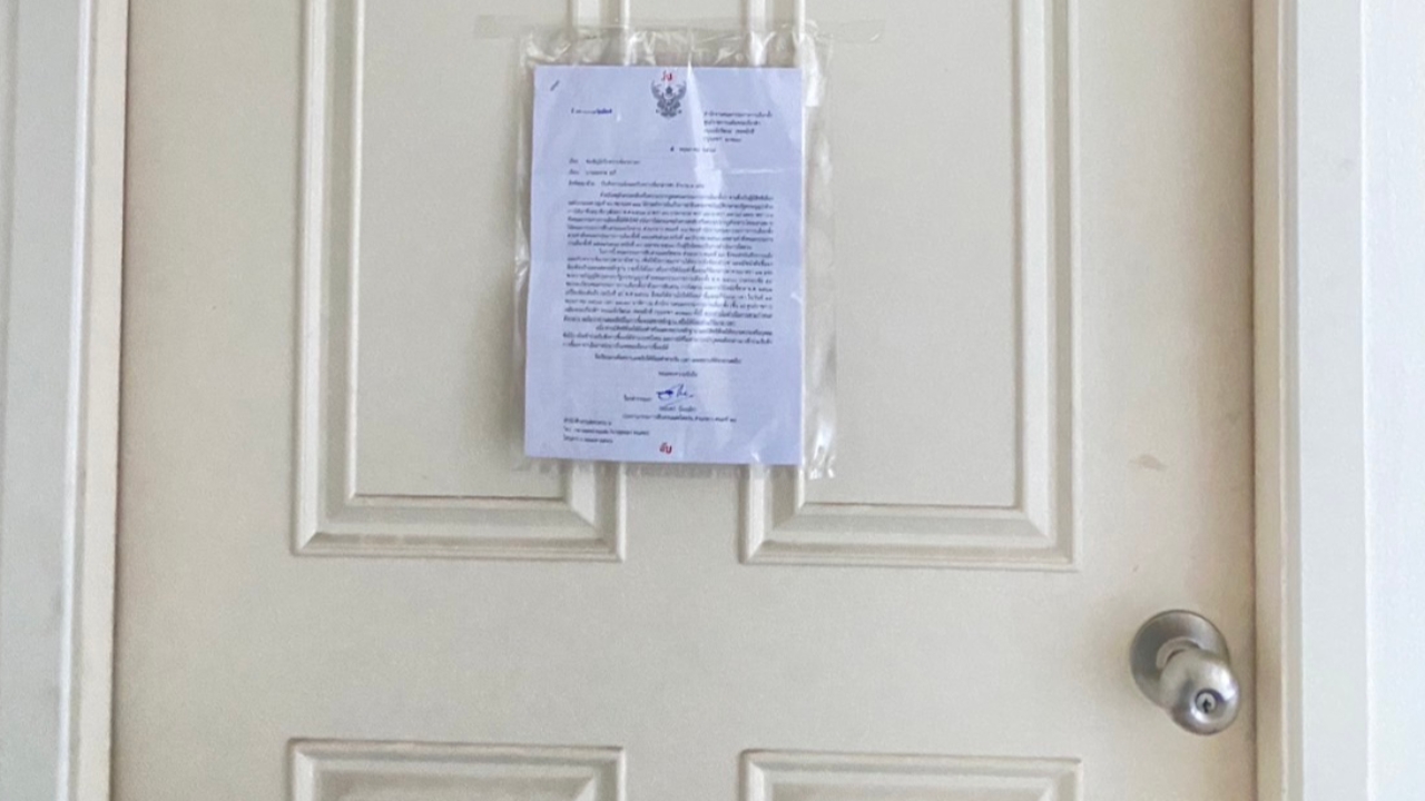 เปิดรายละเอียดหนังสือเรียก สว. รับทราบข้อกล่าวหา หากเฉยถือว่าสละสิทธิ์