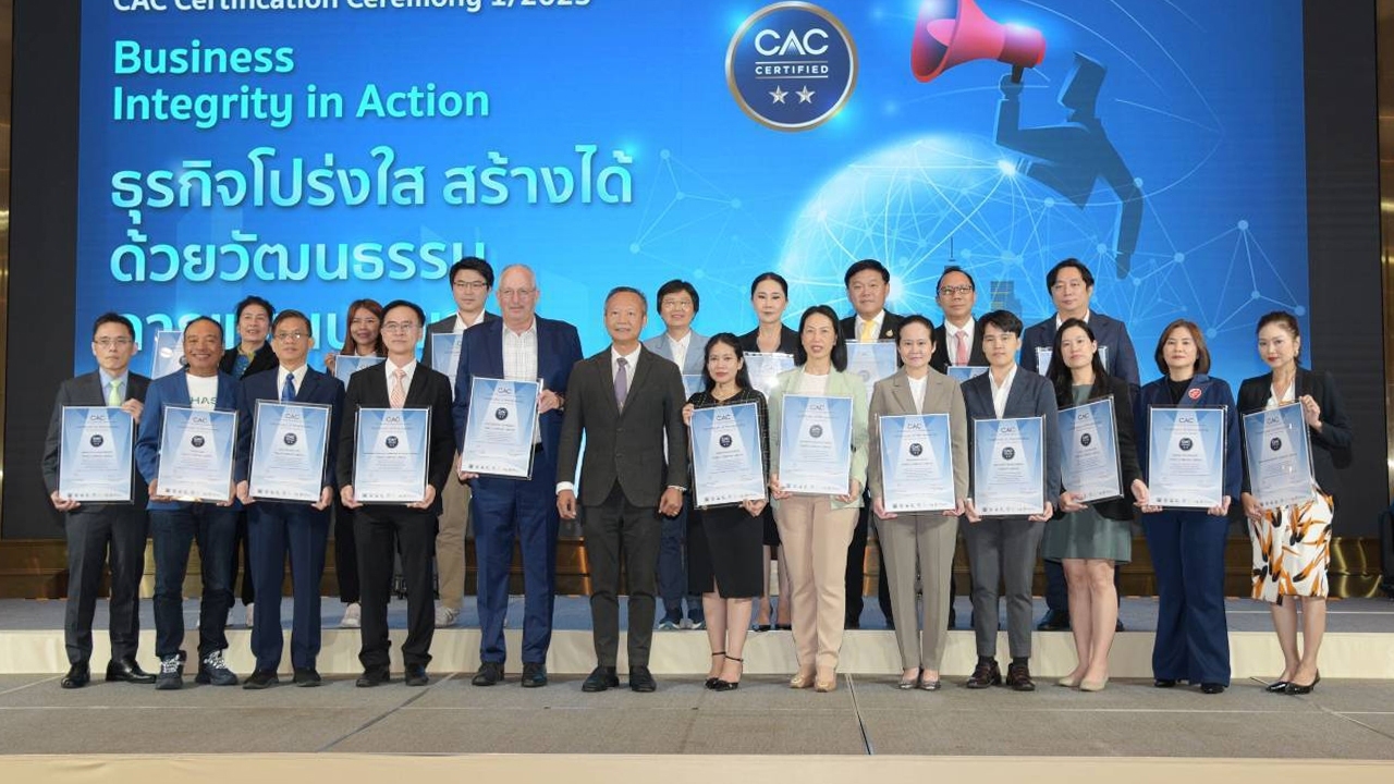 รอบรั้วการตลาด : CAC เปิดช่องรับแจ้งเบาะแสต้านคอร์รัปชันภาคเอกชนไทย