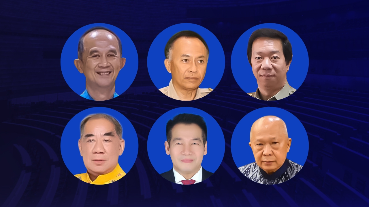 เปิดข้อมูล 6 สว.สีน้ำเงิน ชุดแรก หลัง DSI ส่งหมายเรียกคดีฮั้ว