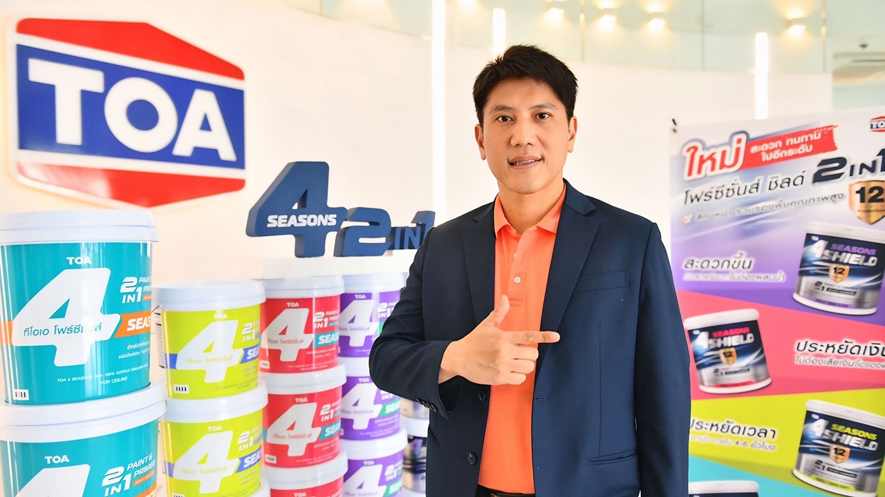 TOA ปังไม่หยุด 4SEASONS 2in1 ยอดขายทะลุ 100 ล้านใน 2 เดือน ด้วยนวัตกรรมใหม่สีทับหน้ารวมรองพื้น