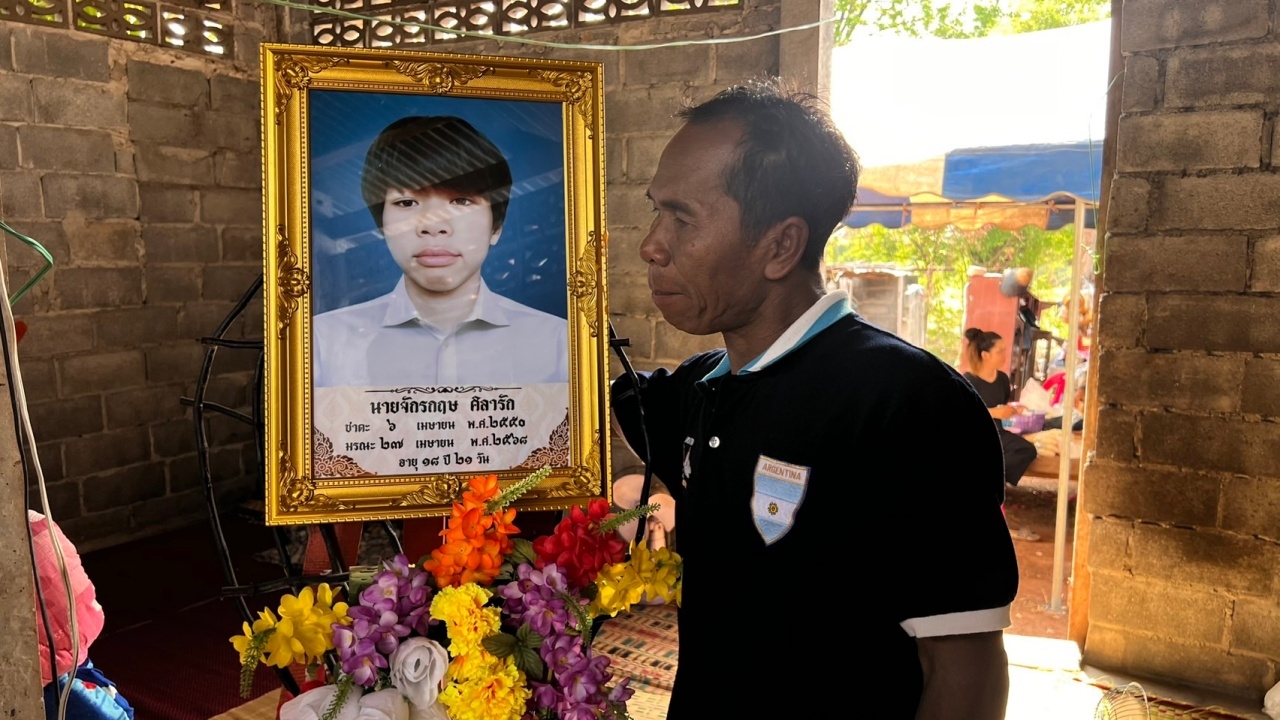 จากงานแต่งเป็นงานศพ ญาติเศร้ารับร่าง "น้องจักร" วัย 18 เหยื่อตึกถล่ม 